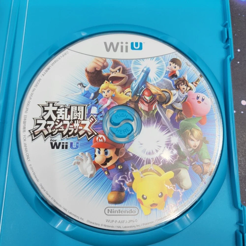 Super Smash Bros for Wii U (Nintendo Wii U) JAPANESE Video Game 1106